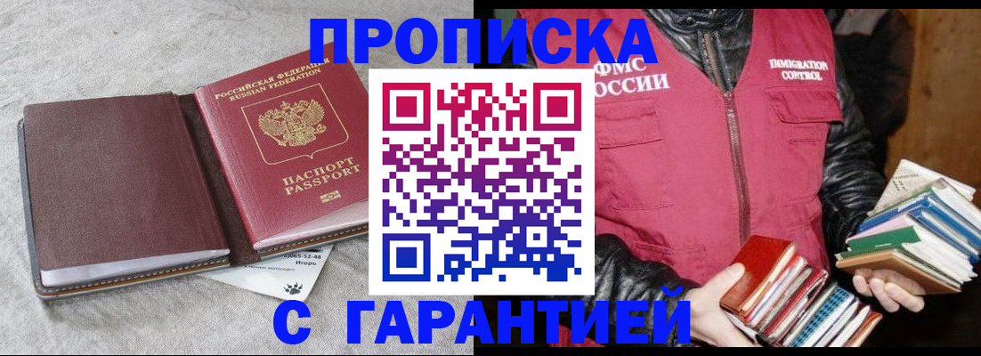 форма 3 в Рязани